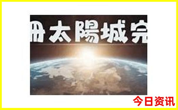 适合去旅游的城市有哪些