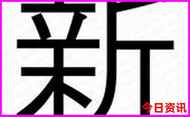 夏天去那个城市旅游不热